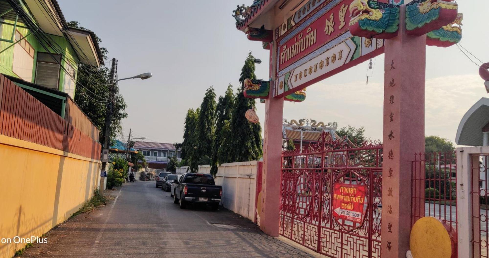 Manu V House Hotel Ayutthaya Bagian luar foto